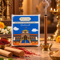 Badrinath Kesar Chandan Bambooless Dhoop Sticks (20 sticks) - Regular Pack Char Dham Edition
