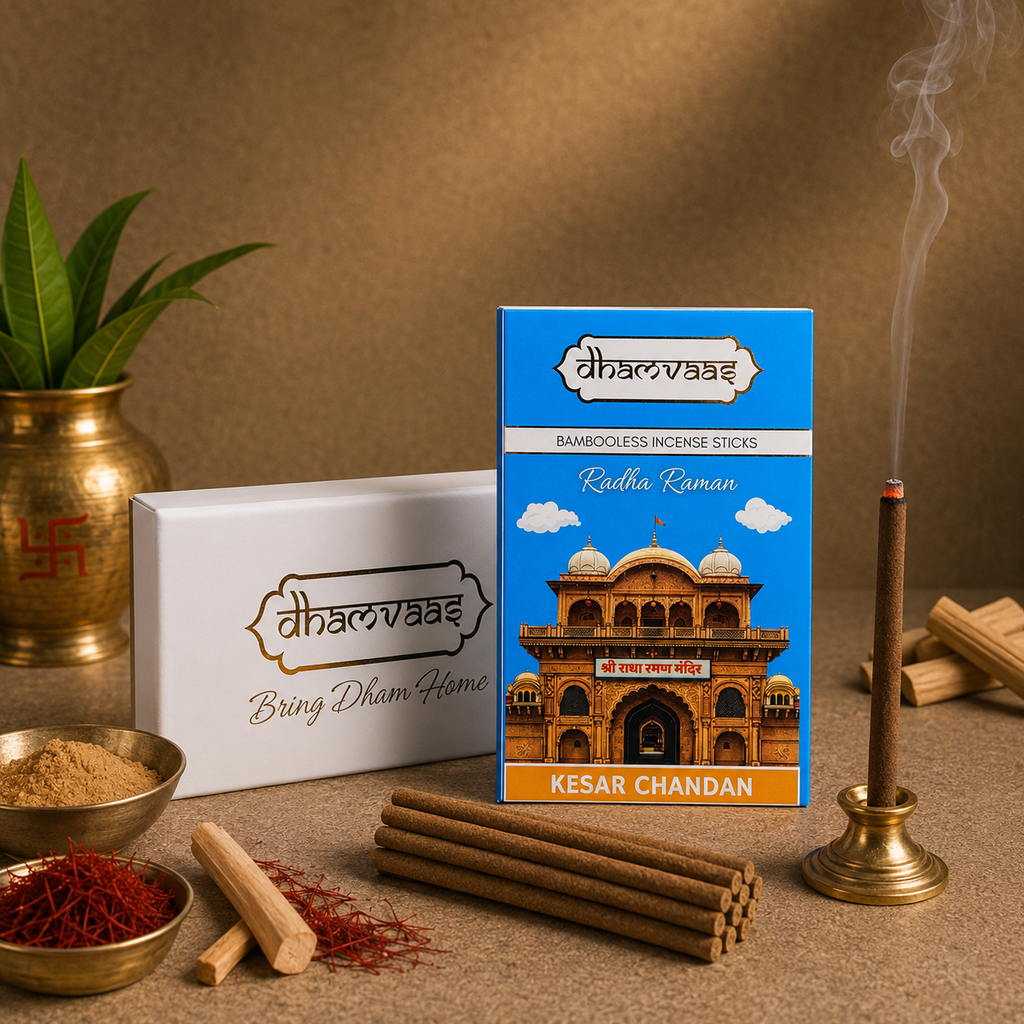 Radha Raman Kesar Chandan Bambooless Dhoop Sticks (30 Sticks)