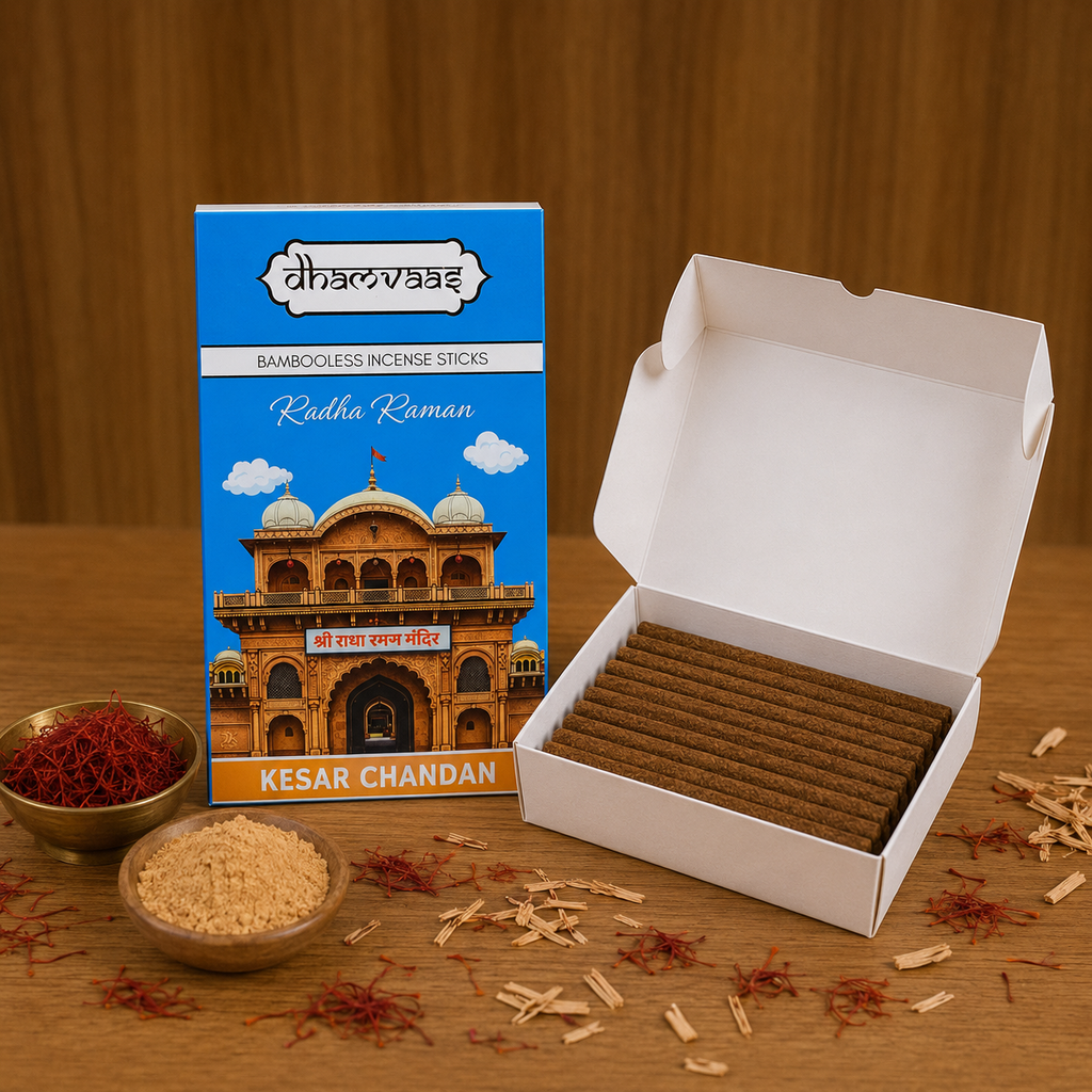 Radha Raman Kesar Chandan Bambooless Dhoop Sticks (20 Sticks)