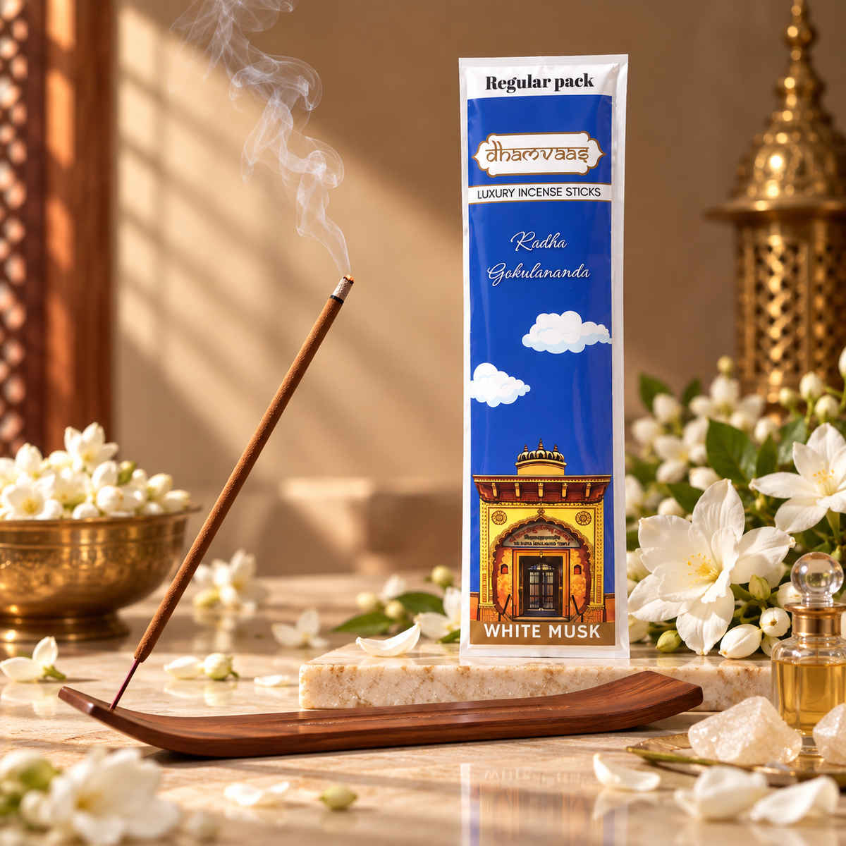 Radha Gokulananda White Musk Scent  Incense Sticks (20 Sticks) Regular Pack Vrindavan Edition