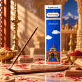 Badrinath Kesar Chandan Incense Sticks (20 sticks) - Regular Pack Char Dham Edition