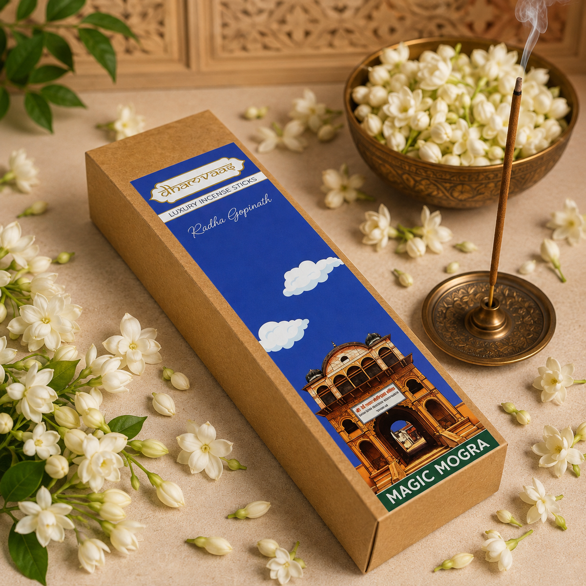 Incense Sticks Refill Pack ( 80 Sticks )