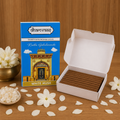 Radha Gokulananda White Musk Bambooless Dhoop Sticks (20 Sticks)