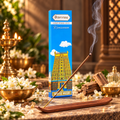 Rameshwaram White Musk  Incense Sticks (20 sticks) - Box Pack Char Dham Edition